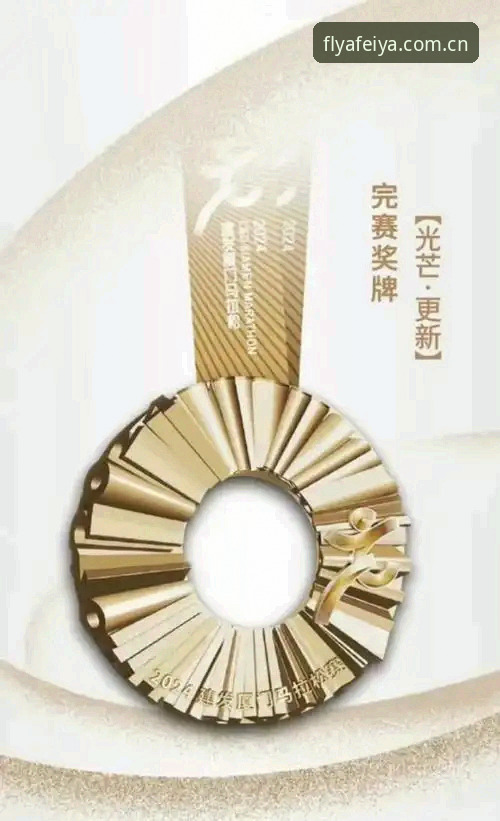 飞亚体育品牌通道全新升级：2024年最新使用技巧与实战指南