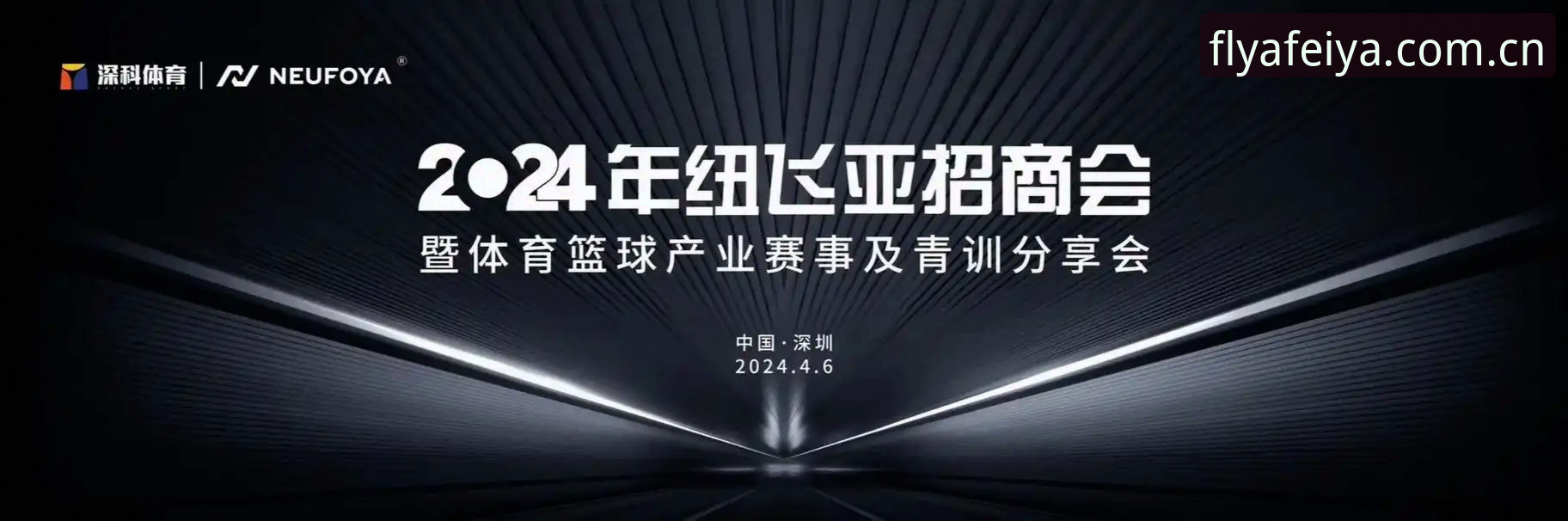 飞亚体育移动端优化配置与操作教程：从界面升级到实时数据追踪